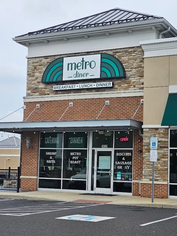 Metro Diner restaurant photo