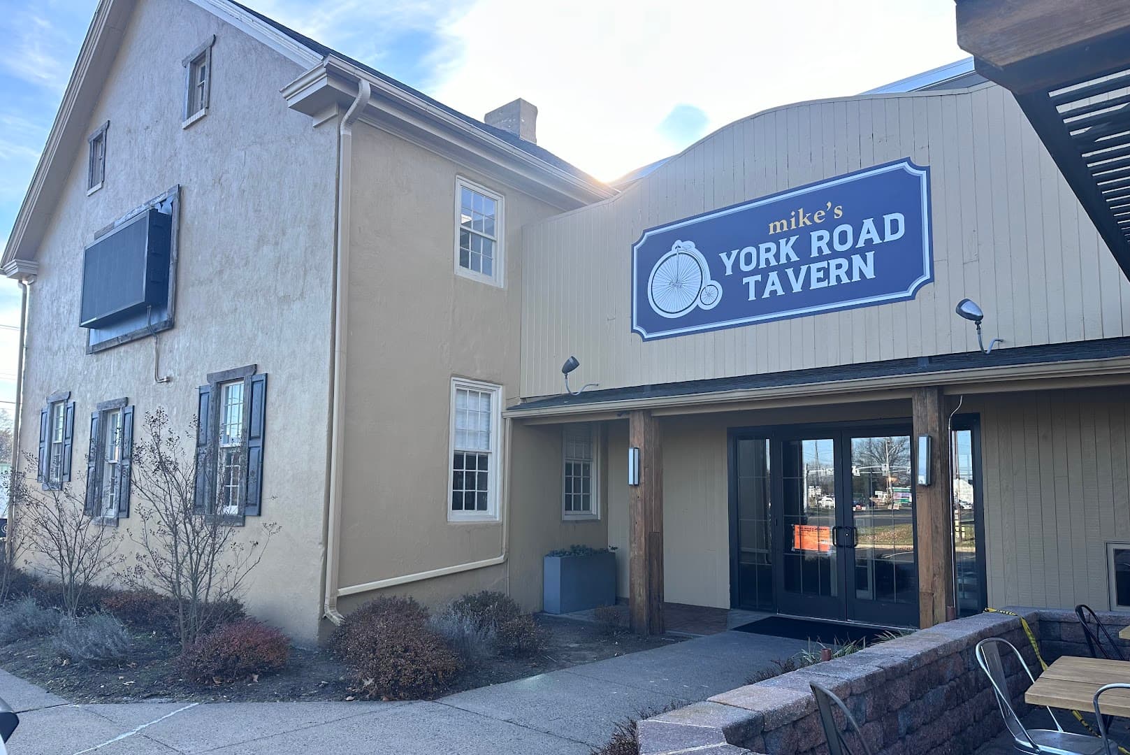 Mike's York Road Tavern restaurant photo